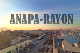 Квартира с видом на море