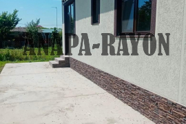 Дом 95 кв.м. участок 5,5 соток