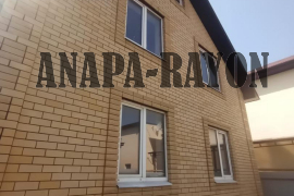 Дом 230 кв.м. Участок 4 сотки.