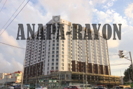 1-к. квартира в ЖК "Парадный"