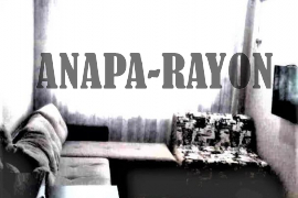 1к квартира, 35м2, 5/5эт.