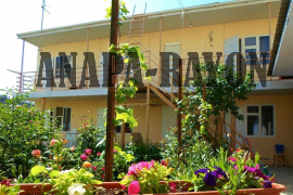 Гостевой дом  в Анапе, 300 м²